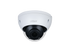 DAHUA HDW1200RN 1080P DOME CAMERA