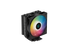DEEPCOOL AG400 PLUS SINGLE-TOWER CPU COOLER (BLACK)