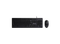 DELUX K6860 WIRED KEYBOARD