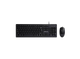 DELUX K6860 WIRED KEYBOARD