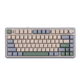 AULA F75 75-KEY GASKET TRI-MODE MECHANICAL KEYBOARD (LINEAR SWITCH/SWAPPBL) CEDAR GREEN