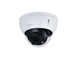 DAHUA HDW1200RN 1080P DOME CAMERA