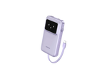 UGREEN PB511 POWERBANK 10000MAH 30W W/ BUILT-IN USB-C CABLE AND LED DISPLAY (1XUSB-A, 1XUSB-C)