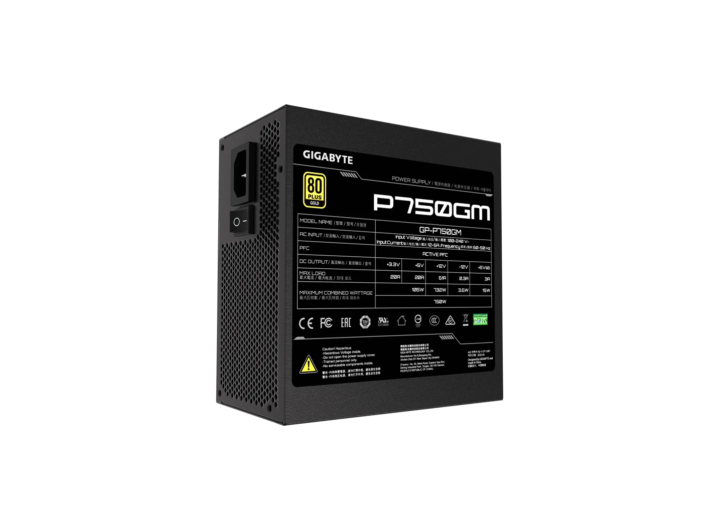 GIGABYTE P750GM 750W 1X120MM FAN, 8SATA, 4PCIE, ACTIVE PFC, MODULAR, 80-PLUS GOLD