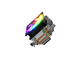OCPC ICE 90 RGB CPU AIR COOLER