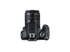 CANON EOS 1500D 18-55 IS STM KIT