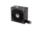 ASUS TUF GAMING 650W BRONZE POWER SUPPLY UNIT