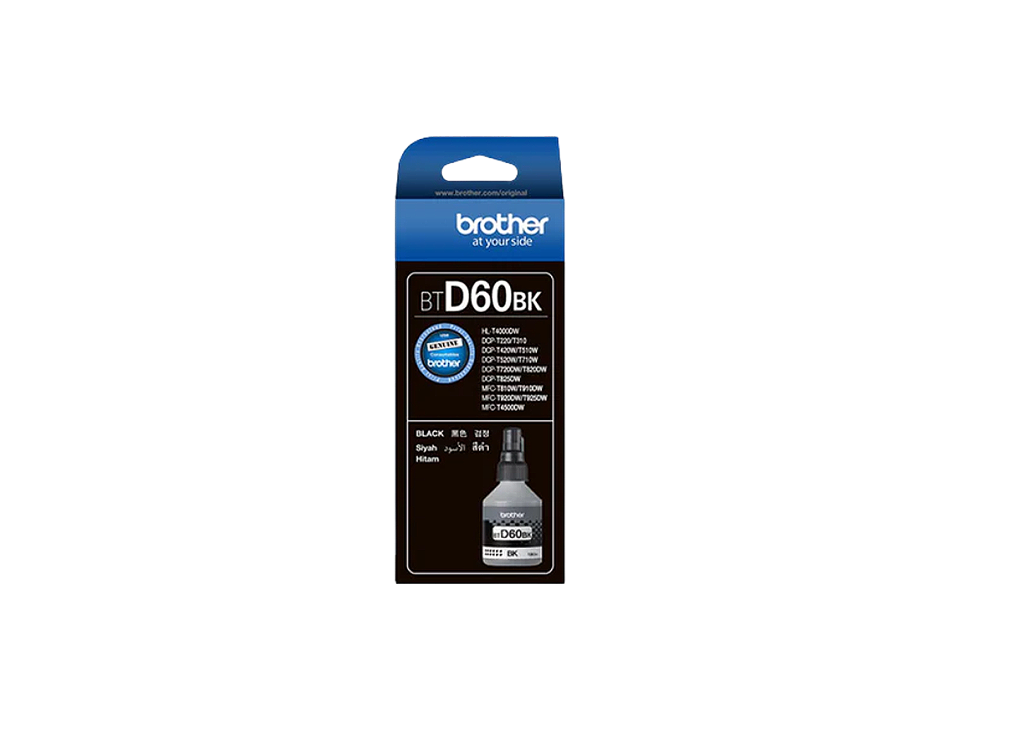 BROTHER BTD60 INK BLACK