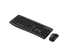 RAPOO X1800PRO WIRELESS OPTICAL MOUSE AND KEYBOARD
