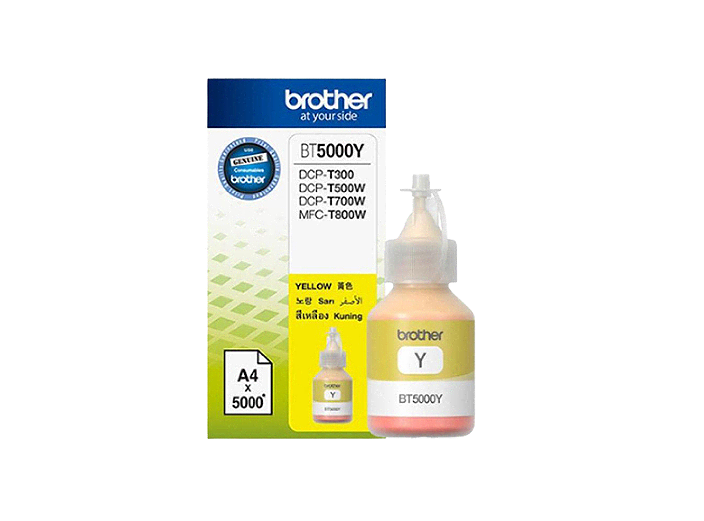 BROTHER BT5000 INK
