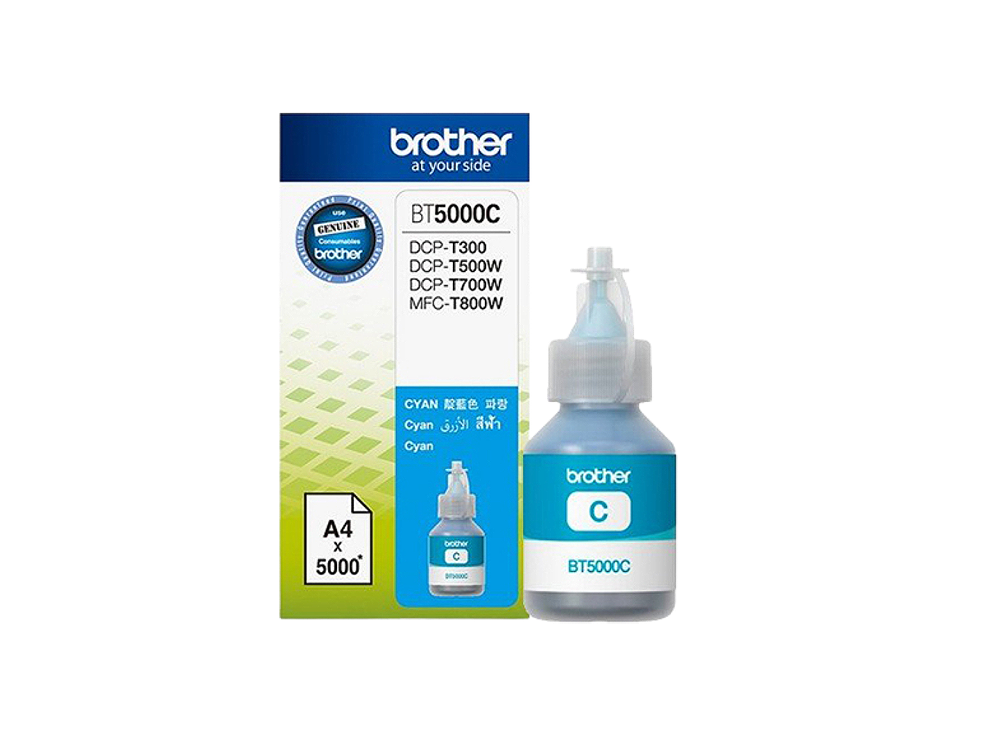 BROTHER BT5000 INK