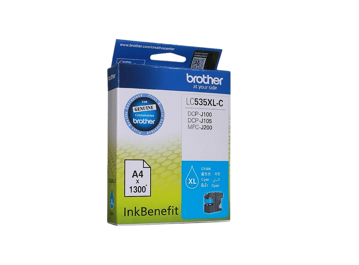 BROTHER LC535XL INK