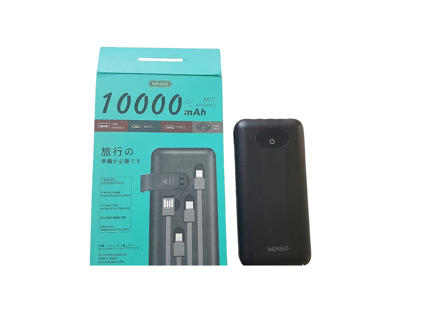 MAIMI MI7 10000MAH POWER BANK