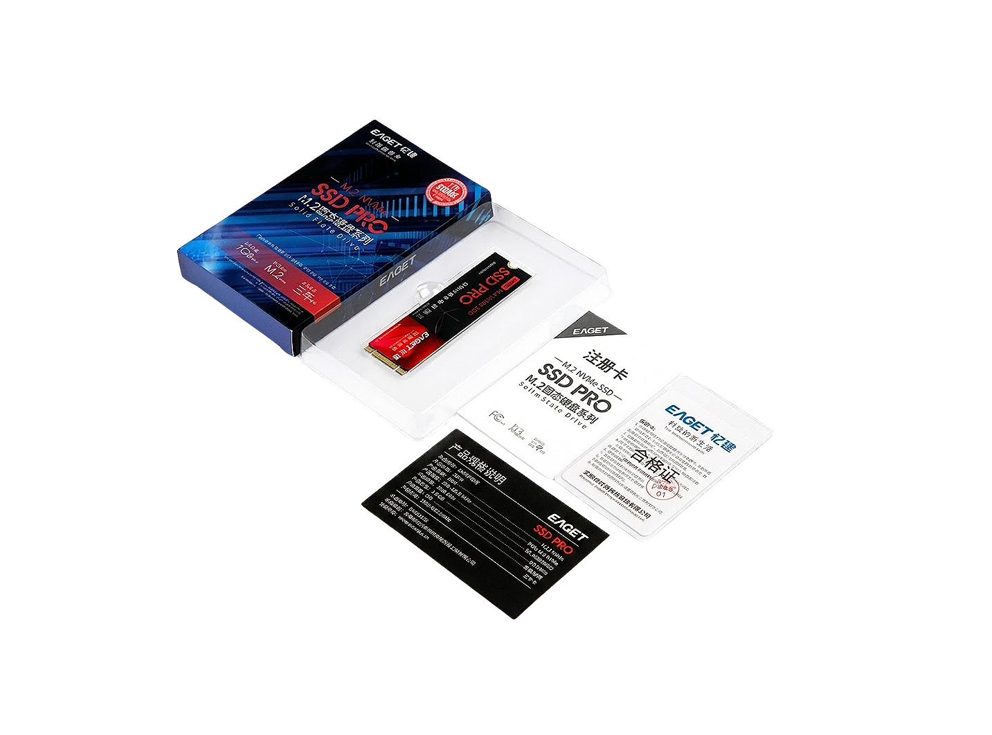 LENOVO EAGET 128GB SSD M.2 NVME