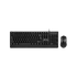 K6006U M332 COMBO OFFICE KEYBOARD AND MOUSE 1PACKiLASER ENGRAVED KEYCAPS)