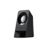 LOGITECH Z213 2.1 SPEAKER