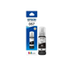 EPSON T09D100 (057) BLACK INK BOTTLE
